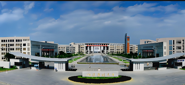 福建醫(yī)科大學怎么樣-圖1
