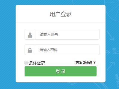 天津市高中綜合素質(zhì)評價(jià)登錄入口（附網(wǎng)址+流程）-圖1
