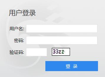 長沙醫(yī)學(xué)院教務(wù)管理系統(tǒng)入口（附網(wǎng)址+流程）-圖1