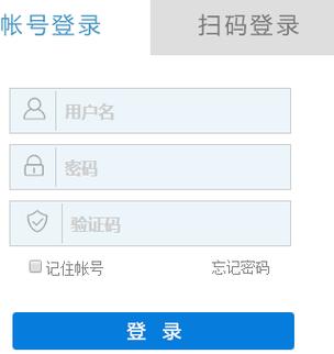 周口師范學院教務(wù)系統(tǒng)登錄（附入口+流程）-圖1