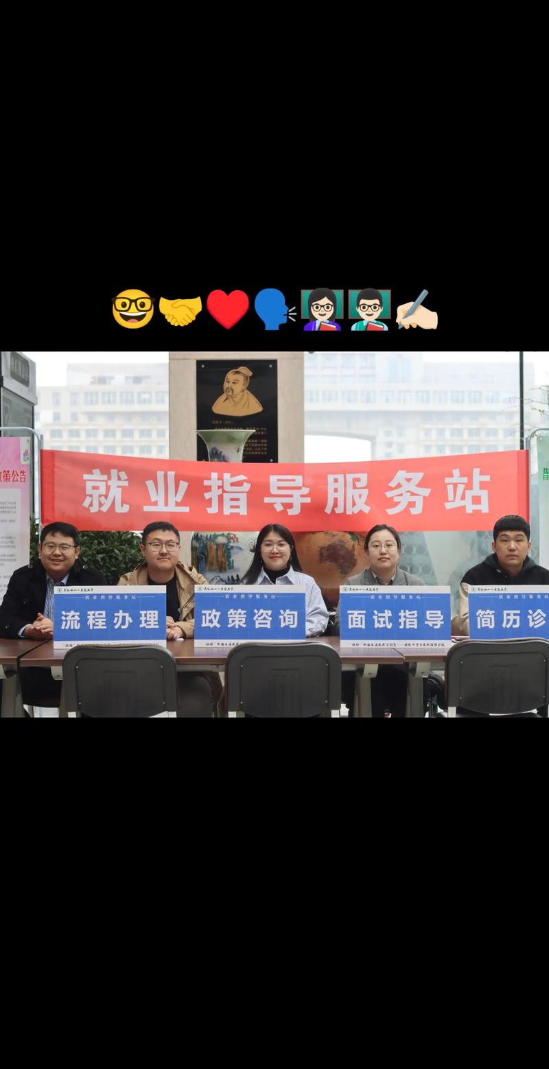 黑龍江八一農(nóng)墾大學教務(wù)系統(tǒng)（附入口+流程）-圖1