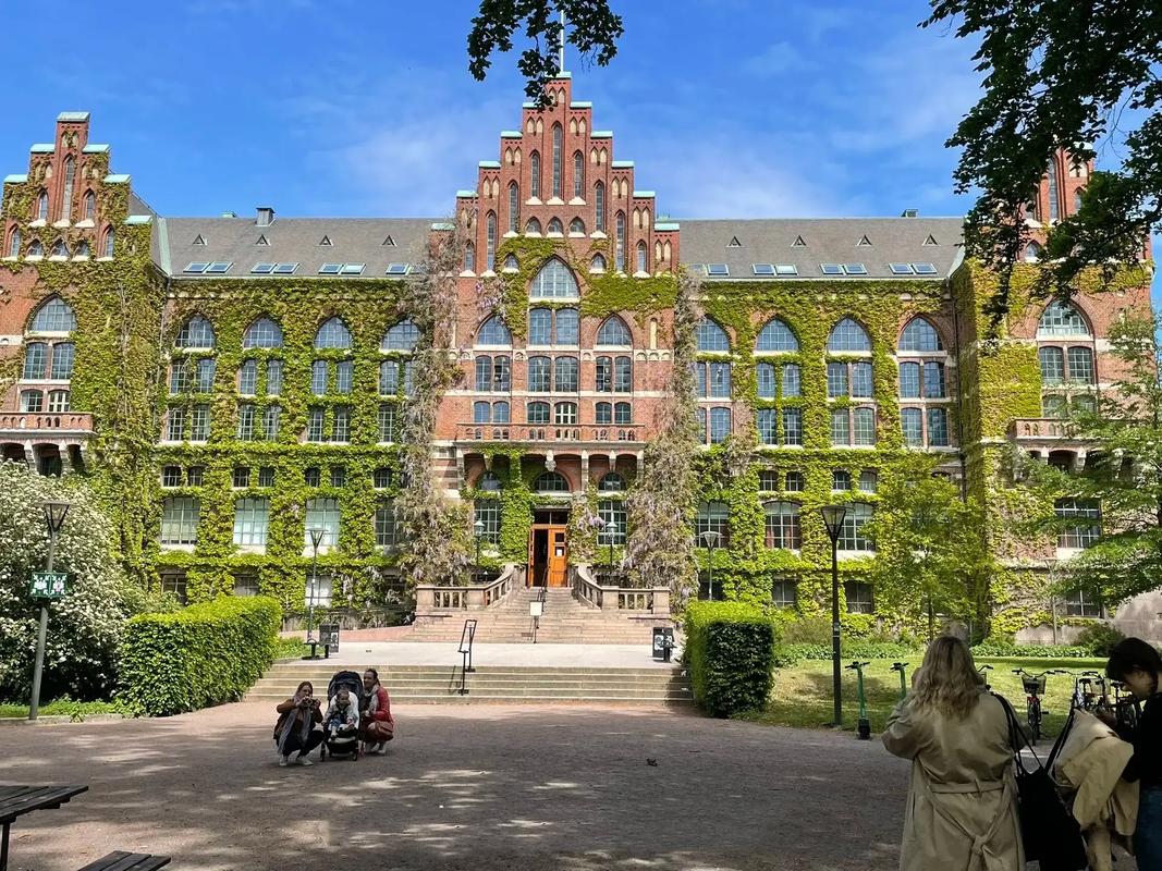 隆德大學相當于國內什么大學？含金量高嗎？-圖1