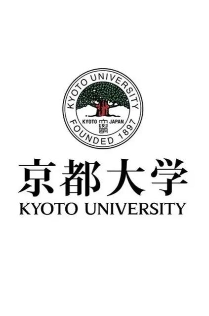 京都大學(xué)相當(dāng)于國(guó)內(nèi)哪個(gè)大學(xué)？世界排名多少？-圖1