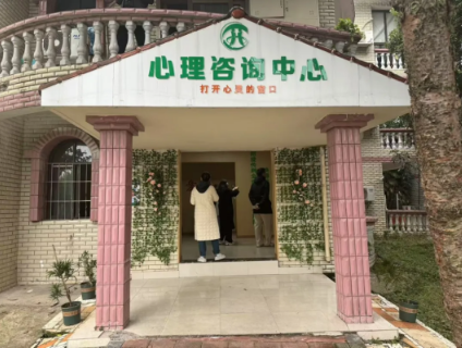 重慶環(huán)帝錦輝青少年教育學(xué)校怎么樣？好不好？-圖2