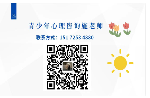 湖北前10封閉式叛逆戒網(wǎng)癮學校名單公布一覽-圖4