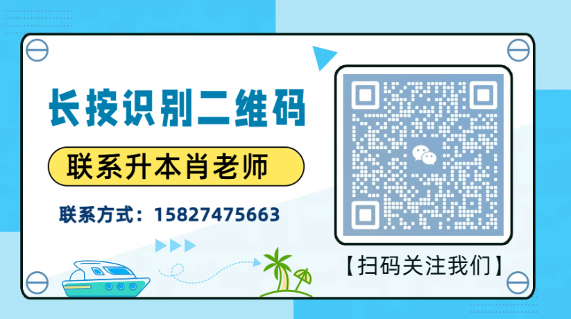 武漢專升本初陽(yáng)教育專升本機(jī)構(gòu)的天花板-圖4