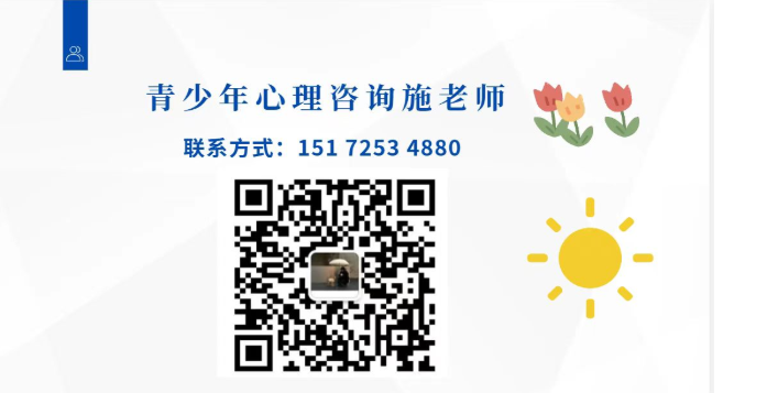  快了解！保定排名好的孩子青春期戒網(wǎng)癮學(xué)校推薦一覽-圖5