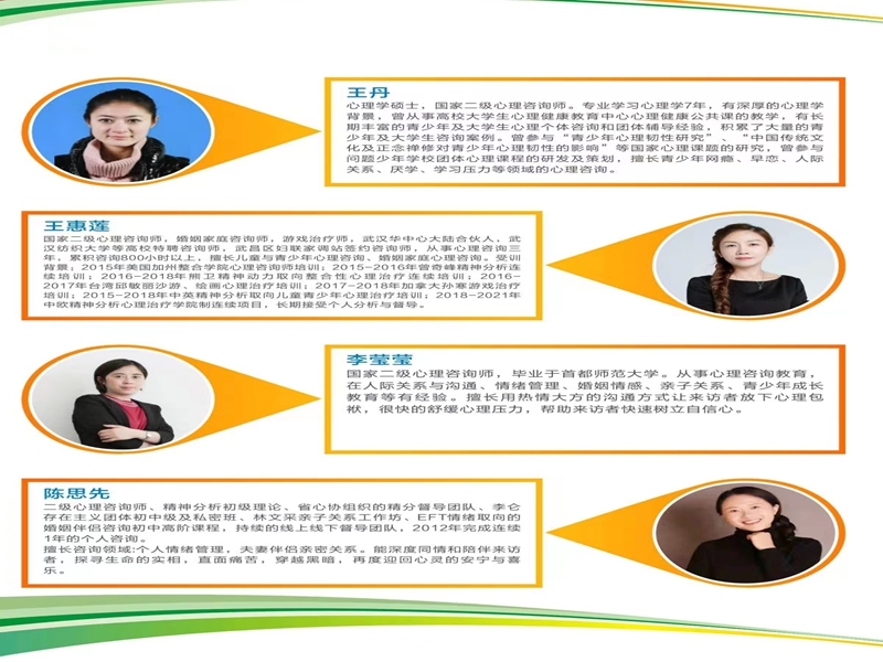 匯總！浙江五大青春期戒手機(jī)癮網(wǎng)癮學(xué)校名單榜一覽