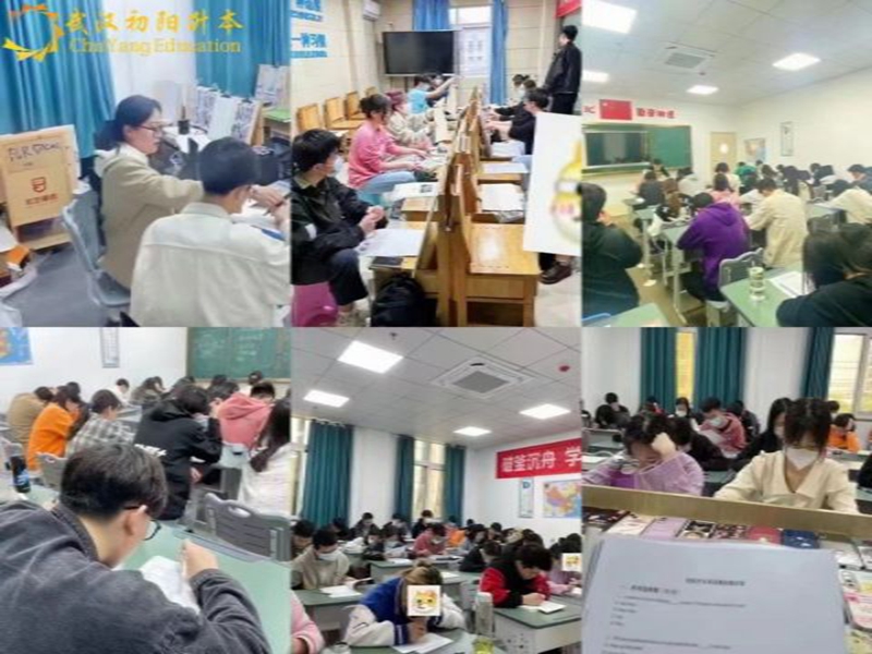 武漢專升本培訓(xùn)機(jī)構(gòu)初陽(yáng)教育 怎么樣?靠譜嗎?-圖1