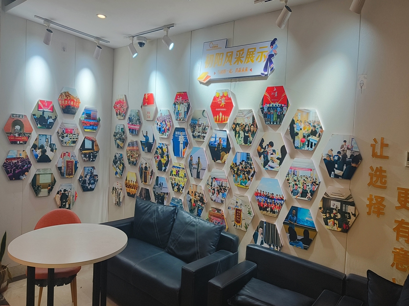 武漢專升本培訓(xùn)機(jī)構(gòu)初陽(yáng)教育 怎么樣?靠譜嗎?-圖3