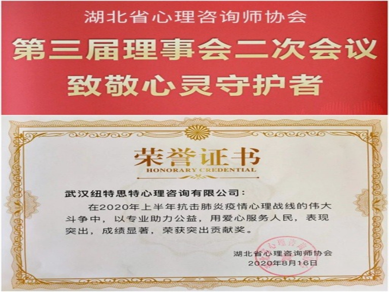 甄選！浙江2025年孩子叛逆網癮不上學矯正學校匯總一覽