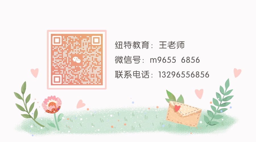 江西宜春萬載叛逆青少年矯正學(xué)校精選指南--家長好評(píng)系列-圖3