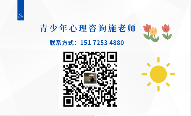 亳州五大軍事化管理青少年叛逆糾正學(xué)校排名-圖4