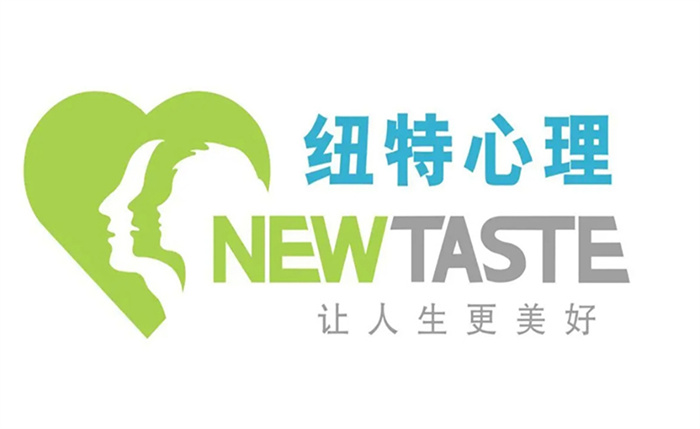 武漢紐特心理-專注改善青少年網(wǎng)癮/叛逆、不上學-全國最好的青少年叛逆教育學校-圖1
