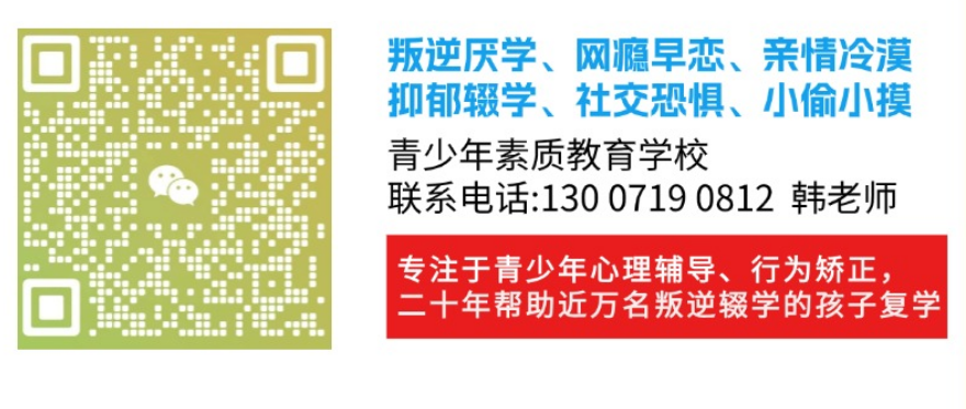 走進武漢紐特教育學校，體驗高品質教育，助力孩子成就夢想-圖3
