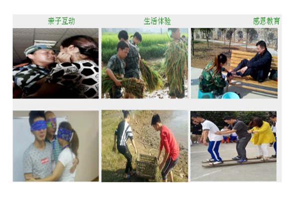 盤點(diǎn)蘇州十大正規(guī)青少年戒網(wǎng)癮學(xué)校-針對(duì)解決厭學(xué)，逃學(xué)，暴力叛逆等問題-圖2