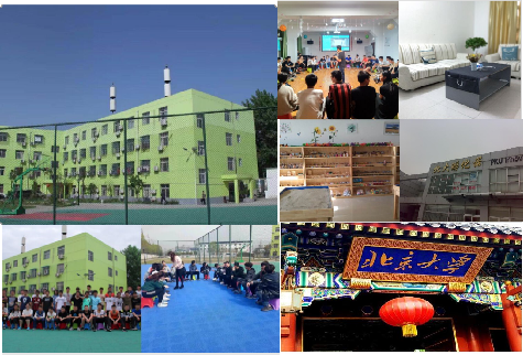 湖北荊門(mén)全封閉叛逆青少年教育改造學(xué)校匯總排名一覽-圖2