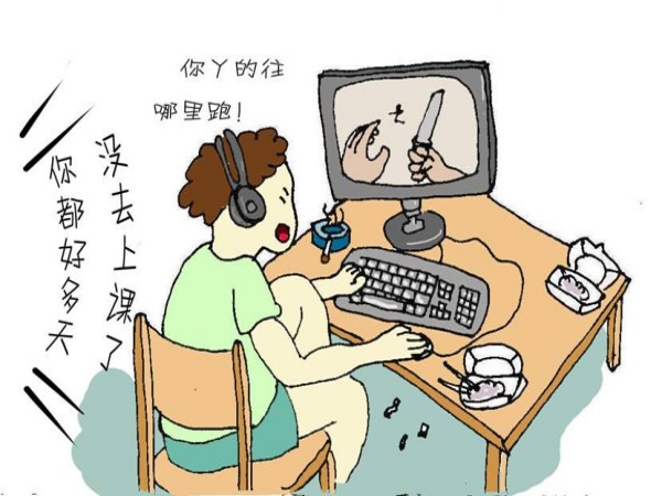 湖北省叛逆厭學管理學校實力排名（專注青少年網(wǎng)癮、叛逆、早戀、抑郁、厭學等問題）-圖1