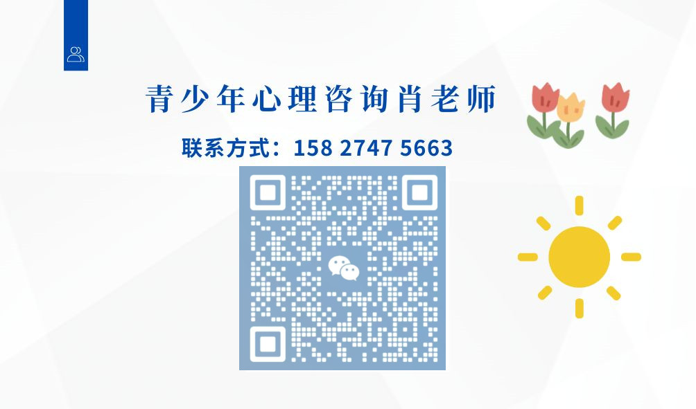 新發(fā)布！江蘇淮安青少年叛逆戒網(wǎng)癮學(xué)校-圖3