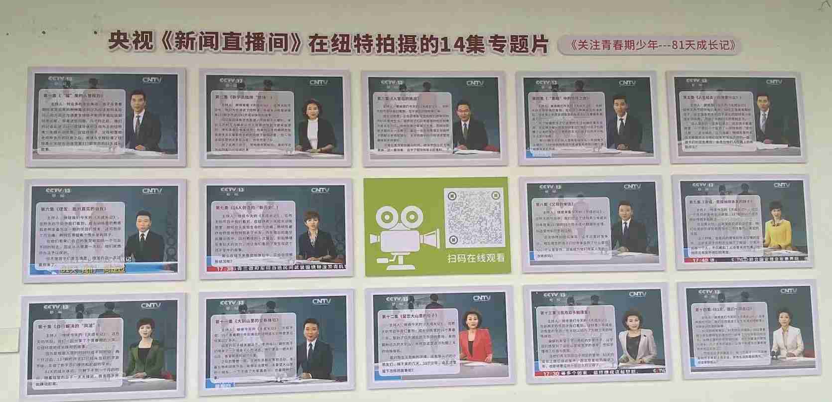 靠譜！2025必看十大叛逆青少年輟學(xué)網(wǎng)癮封閉式管教學(xué)校匯總-圖4