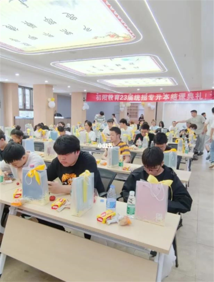 武漢專升本培訓機構排名前三！重磅推薦，教學過硬，升學率高！-圖4