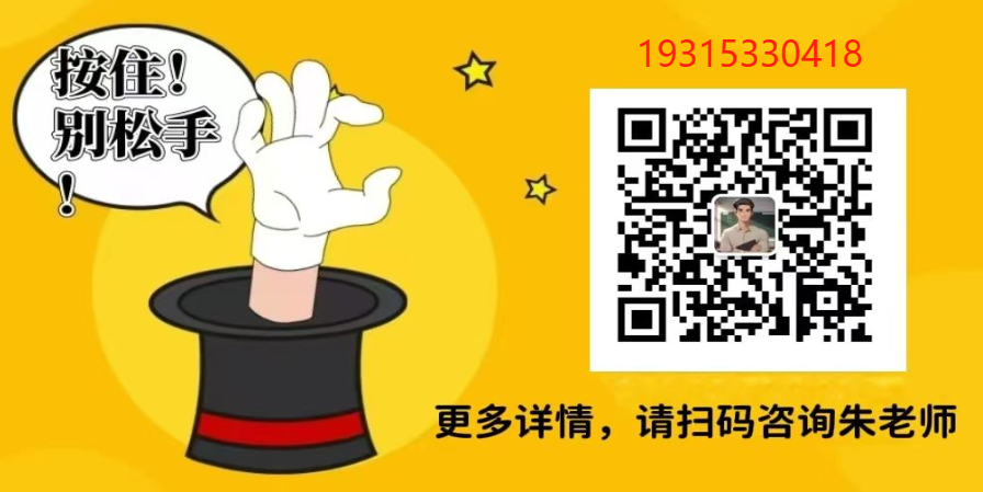 2025年安徽合肥技師學(xué)院招生簡章——官方入口-圖4