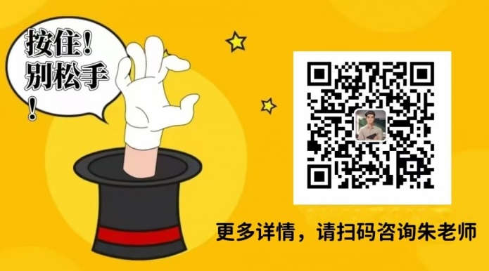 2025年安徽合肥技師學(xué)院是中專嗎？報(bào)考條件及招生簡(jiǎn)章-圖9