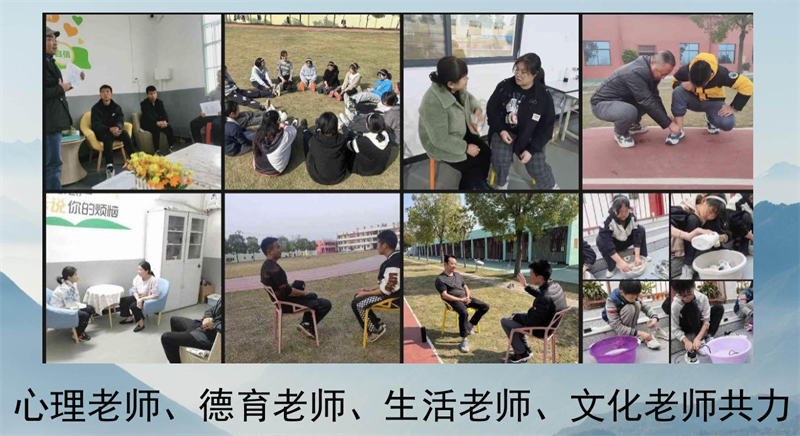 張家口2025年孩子叛逆網(wǎng)癮不上學矯正學?？诒畉op名單排名前十-圖4