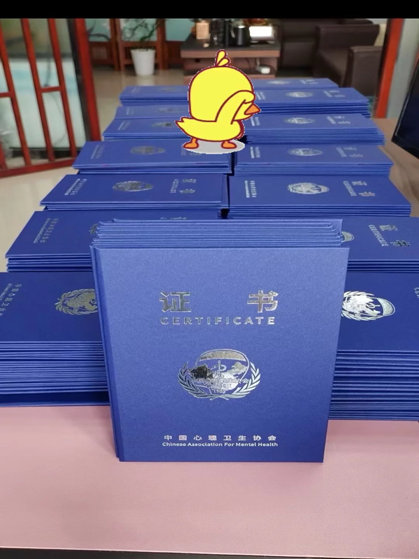 2025年武漢心理咨詢師報(bào)名通道已開啟！新生須符合這些報(bào)考條件！-圖5