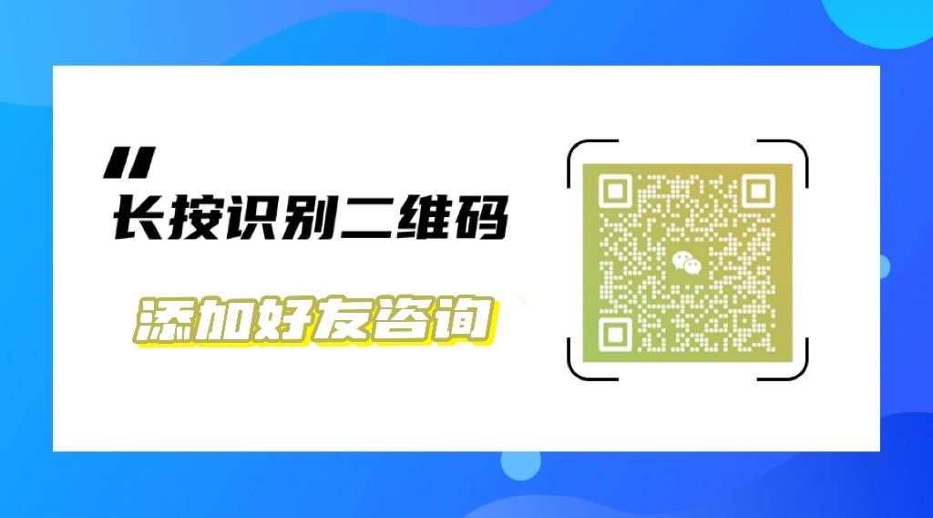 2025年武漢心理咨詢師報(bào)名通道已開啟！新生須符合這些報(bào)考條件！-圖6