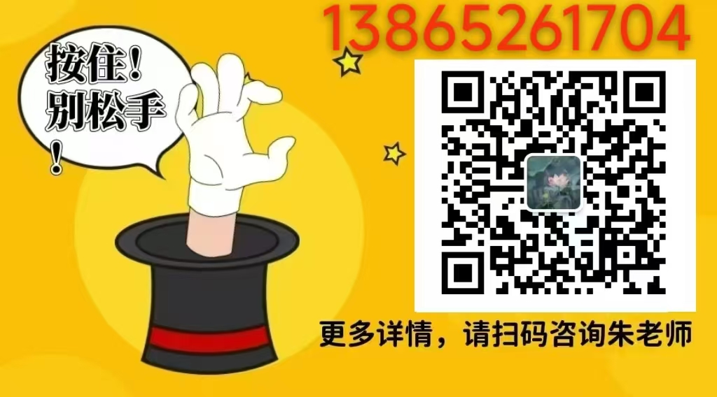 2025年安徽建工技師學(xué)院好考嗎？需要多少分？報(bào)考入口-圖8