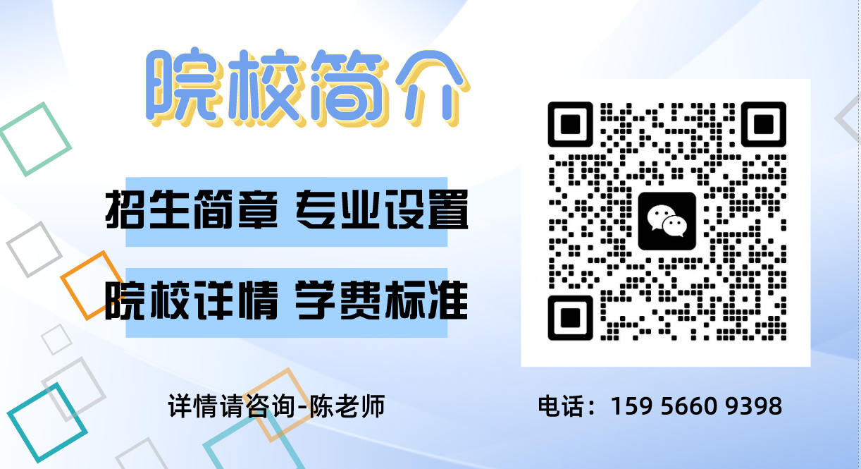 安徽合肥往屆生可以就讀什么學校？—安徽建工技師學院（公辦院校）-圖3