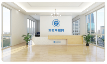 2025年合肥市單招/對(duì)口升學(xué)培訓(xùn)精選機(jī)構(gòu)推薦—安徽單招網(wǎng)-圖1