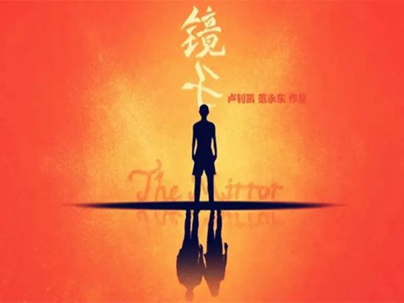 廣西2025年十大專門(mén)叛逆戒網(wǎng)癮的學(xué)校名單一覽-圖2