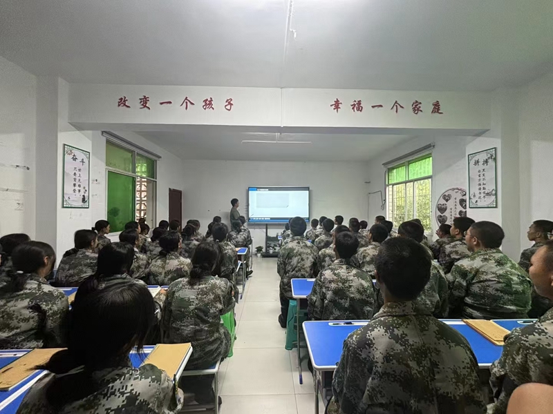 安陽(yáng)市2025年10大戒網(wǎng)癮軍事化管理學(xué)校口碑名單一覽-圖1