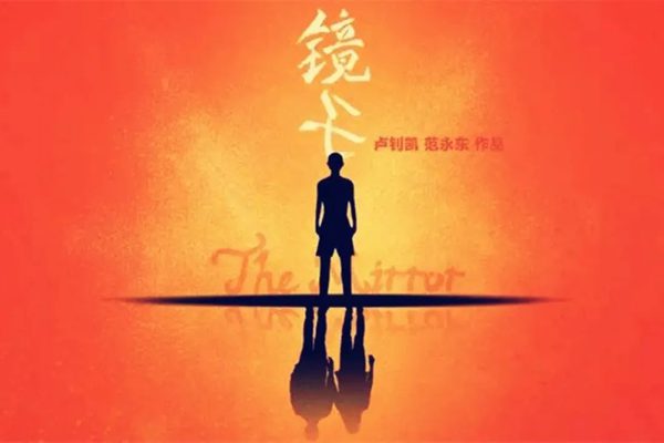  河南初中生網(wǎng)癮大，不服管教該送到哪里解決?-圖3