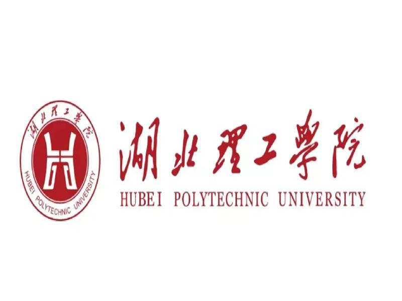 2025年湖北理工學(xué)院成人高考從錄取至畢業(yè)的流程是什么？——官方報(bào)考指南+官方入口-圖1