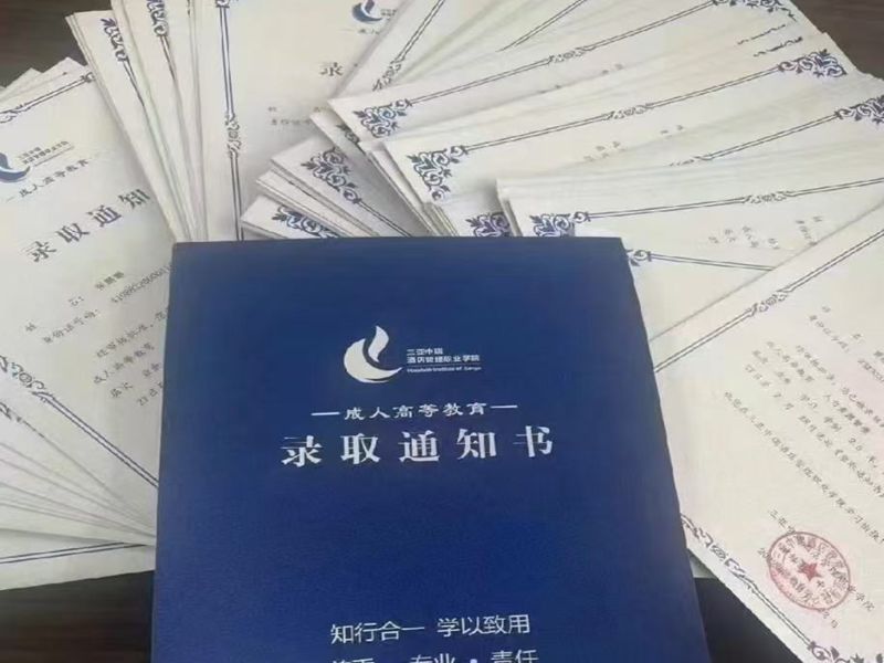 2025年湖北成人高考報(bào)名和考試時(shí)間，成人高考考試什么科目？報(bào)名學(xué)校？報(bào)名專業(yè)？-圖1