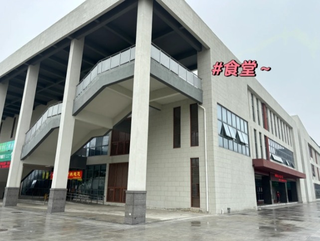 2025年安徽合肥技師學(xué)院報考指南——招生簡章-圖5