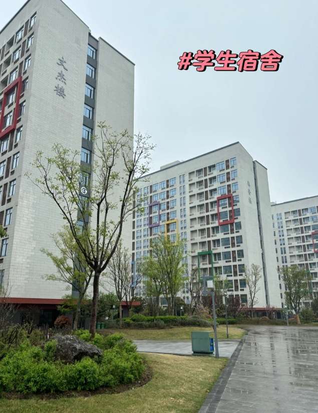 2025年安徽合肥技師學(xué)院報考指南——招生簡章-圖6