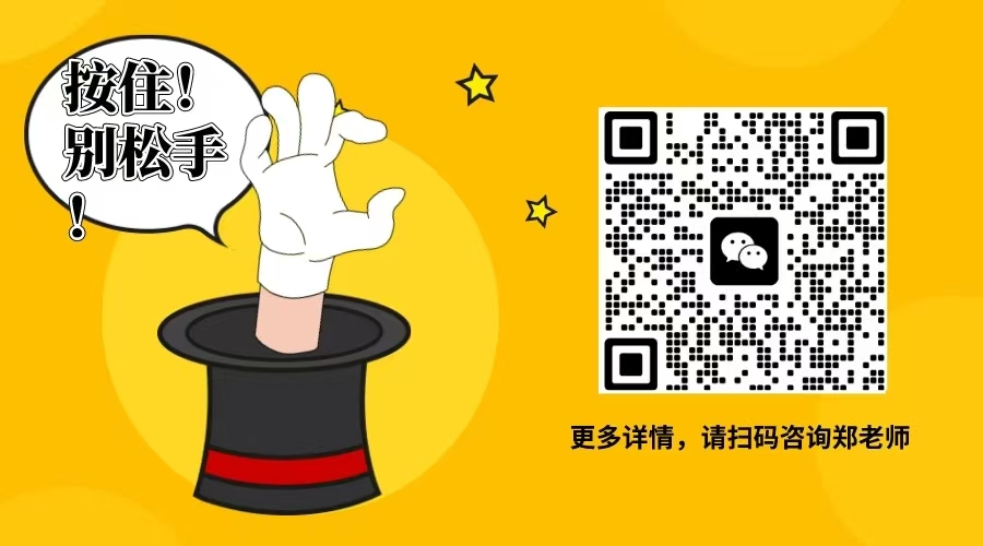 2025年安徽省成人教育/函授專(zhuān)科建筑設(shè)計(jì)專(zhuān)業(yè)怎么報(bào)名？——官網(wǎng)最新發(fā)布招生指南 -圖5