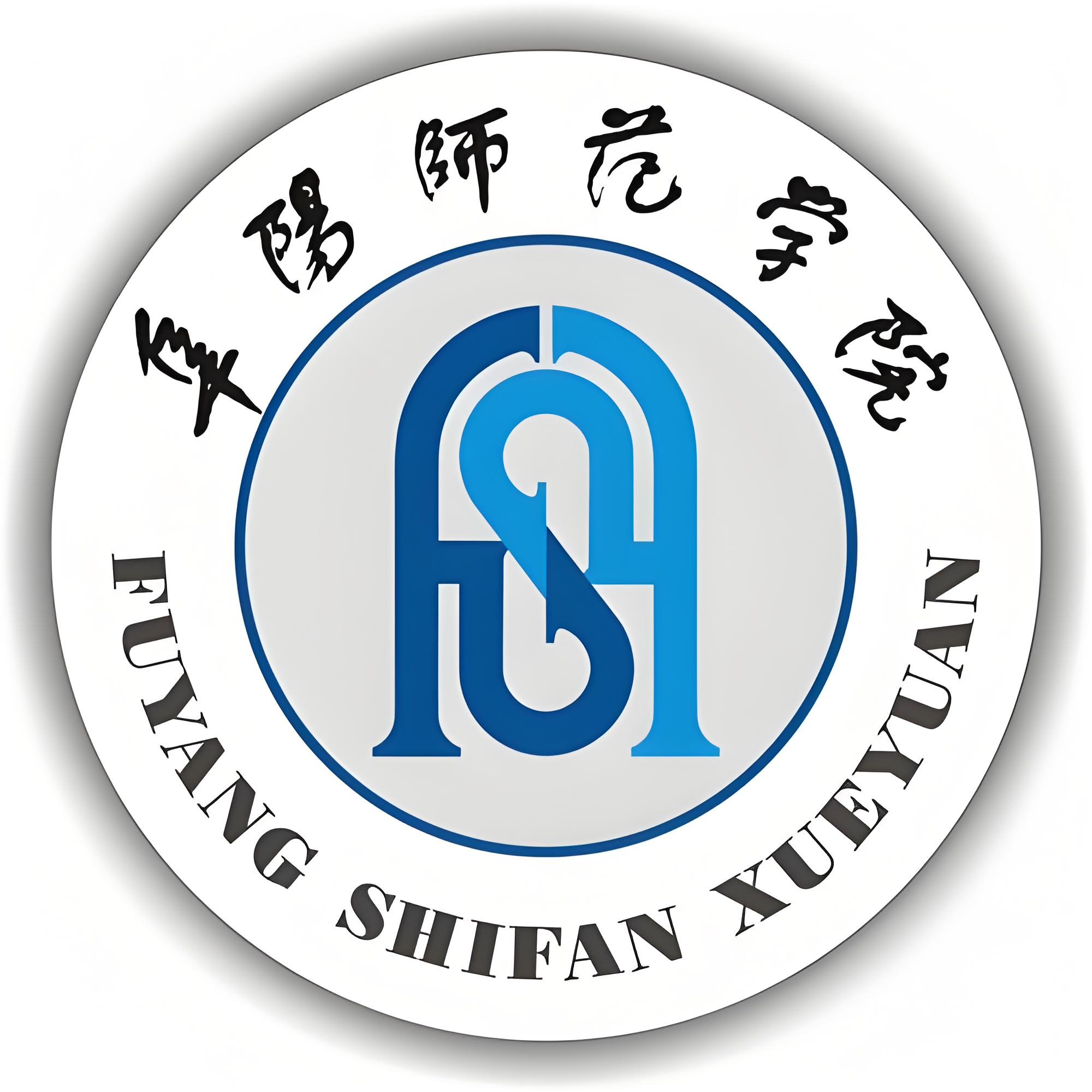 2025年阜陽師范大學(xué)成人高考招生簡章及報(bào)考指南-圖1