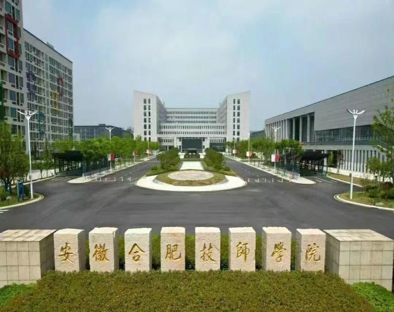 中考只有200多分？安徽這所公辦技校免學費還包分配！-圖1