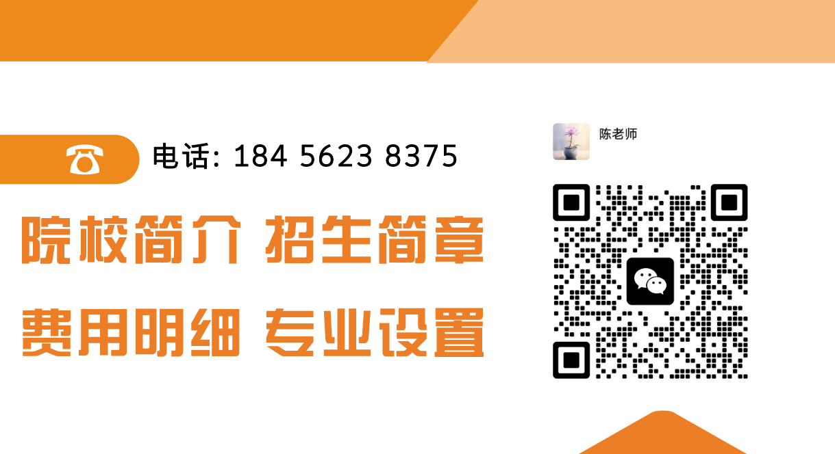 初中成績一般怎么辦？2025安徽有色金屬技師學院升學班｜學歷工作雙保險-圖3