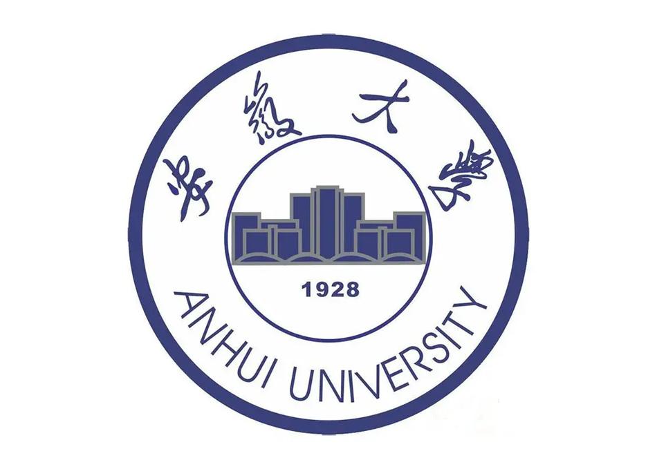 2025年安徽自考本科：安徽大學法學專業(yè)怎么報名？報名條件有哪些？-圖1