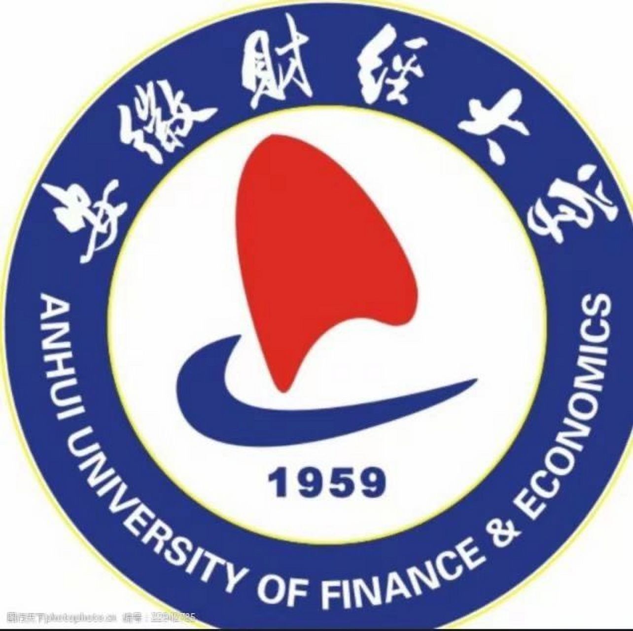 2025年安徽自考本科安徽財經(jīng)大學(xué)王牌專業(yè)及考試科目是什么？-圖1
