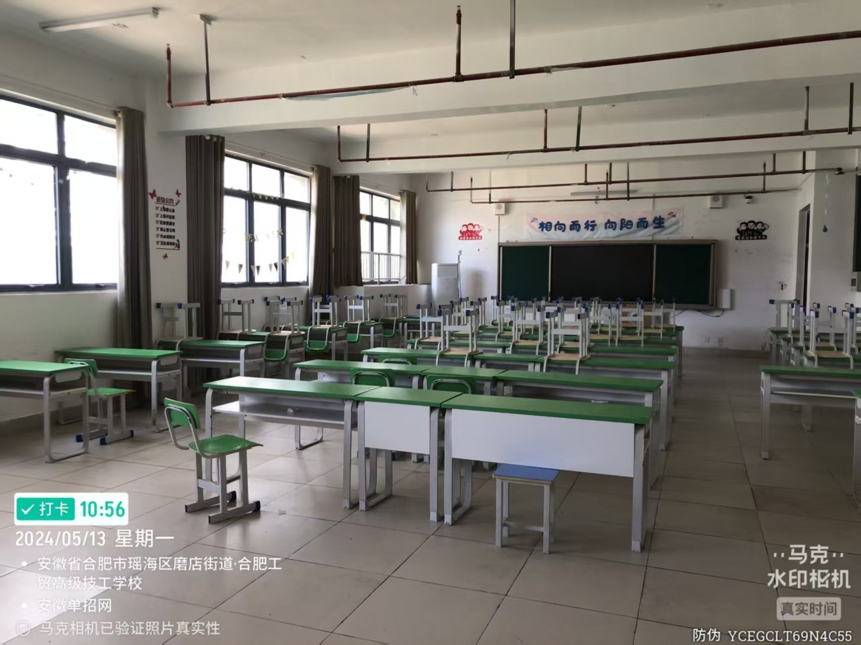 2025年安徽中考失利選哪所中職？—合肥工貿(mào)高技（公辦?？茀f(xié)議+退費(fèi)承諾+寒暑強(qiáng)化班）-圖1