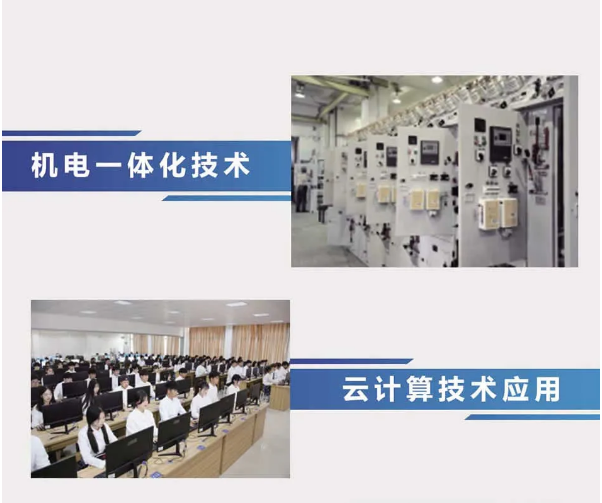 《2025年安徽省初三學(xué)子平時(shí)只能考兩百多分能選擇什么學(xué)校？—合肥信息技術(shù)職校五年大專：規(guī)劃未來新起點(diǎn)》-圖1
