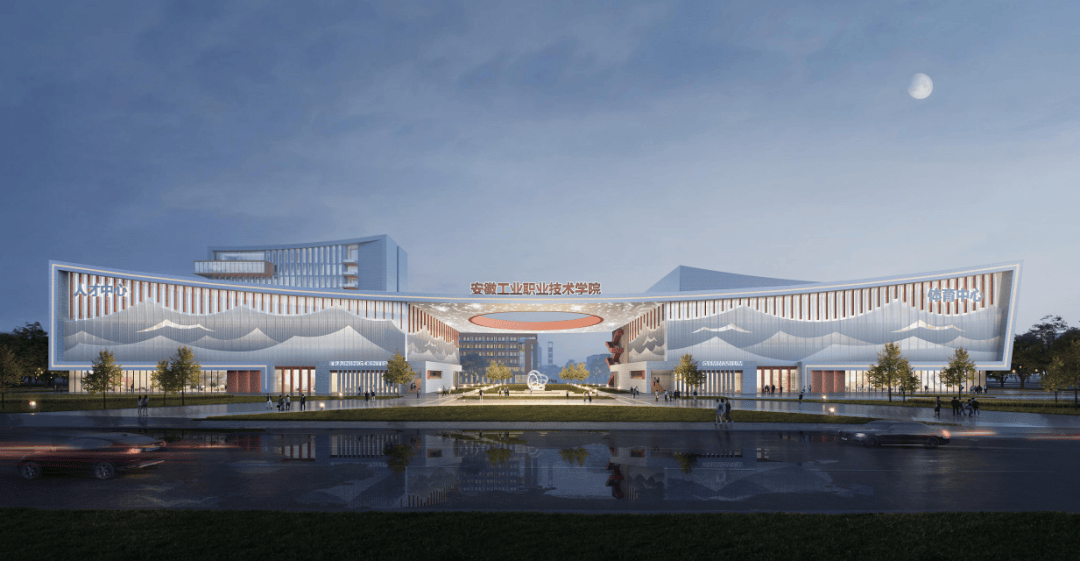 2025年安徽工業(yè)職業(yè)技術(shù)學(xué)院1+3招生對(duì)象？報(bào)考條件？——官方闡述-圖1