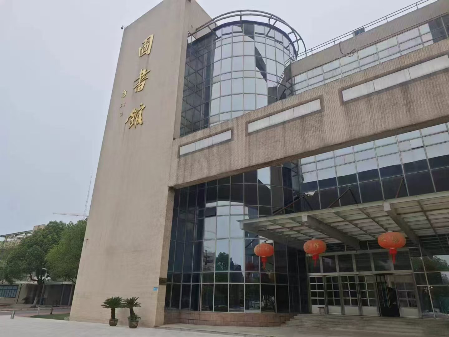 單招失利=沒(méi)學(xué)上？2025年安徽落榜生逆襲攻略（含最新政策）-圖1
